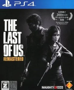 Comprar The Last Of Us Remastered para PS4 - PSNCLICK Digitales Latinoamérica